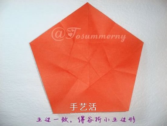 手工五星花的折法圖解 還可以做成花型收納盒 -  rpnrmr.com