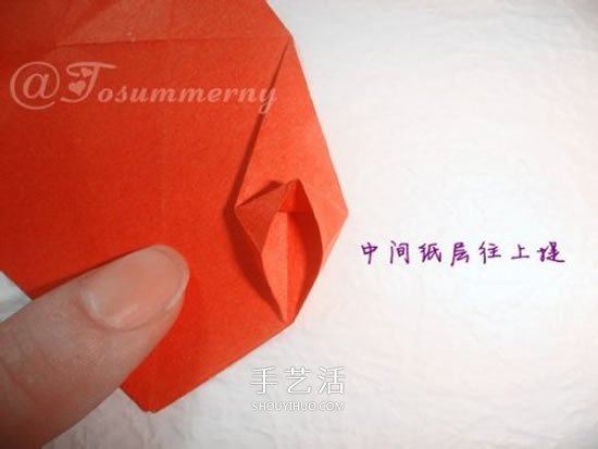 手工五星花的折法圖解 還可以做成花型收納盒 -  rpnrmr.com