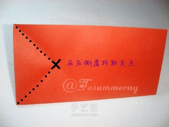 手工五星花的折法圖解 還可以做成花型收納盒 -  rpnrmr.com