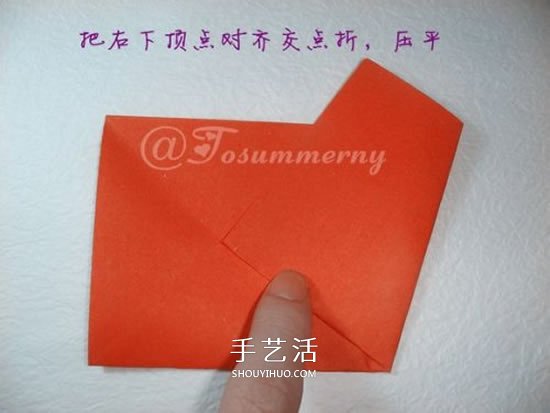 手工五星花的折法圖解 還可以做成花型收納盒 -  rpnrmr.com