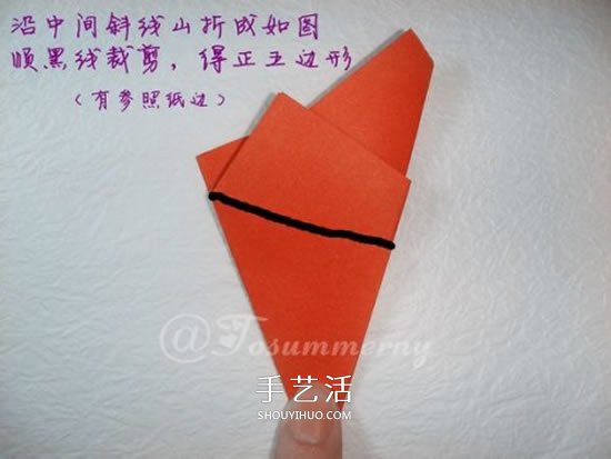手工五星花的折法圖解 還可以做成花型收納盒 -  rpnrmr.com