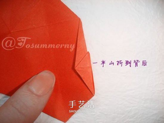 手工五星花的折法圖解 還可以做成花型收納盒 -  rpnrmr.com