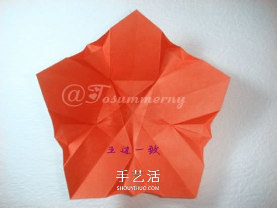 手工五星花的折法圖解 還可以做成花型收納盒 -  rpnrmr.com