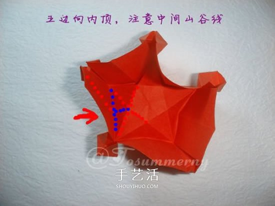 手工五星花的折法圖解 還可以做成花型收納盒 -  rpnrmr.com