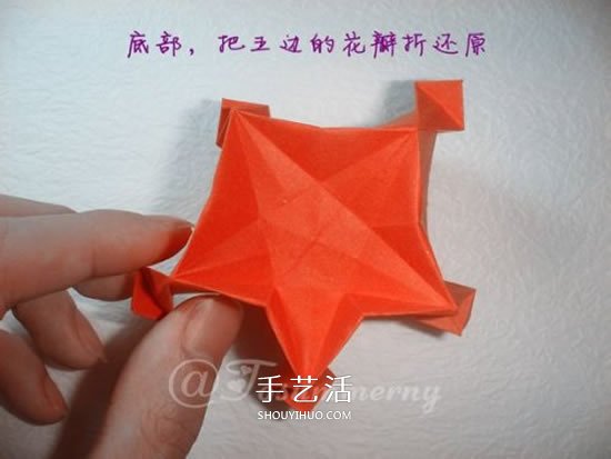 手工五星花的折法圖解 還可以做成花型收納盒 -  rpnrmr.com