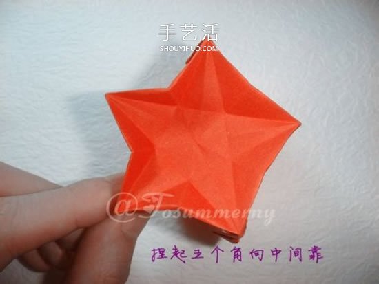 手工五星花的折法圖解 還可以做成花型收納盒 -  rpnrmr.com