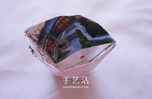 用廢紙折疊垃圾盒圖解 手工簡(jiǎn)易垃圾盒怎么做 -  rpnrmr.com