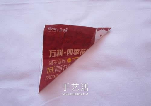 用廢紙折疊垃圾盒圖解 手工簡(jiǎn)易垃圾盒怎么做 -  rpnrmr.com