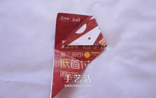 用廢紙折疊垃圾盒圖解 手工簡(jiǎn)易垃圾盒怎么做 -  rpnrmr.com