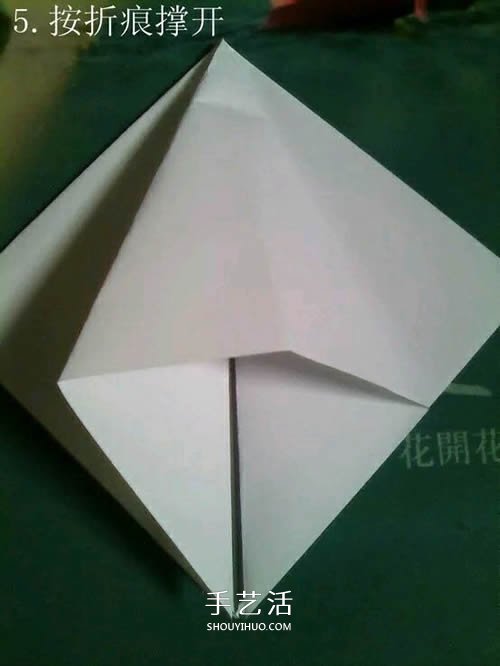如何折紙飛馬的圖解教程 手工天馬的折法步驟 -  rpnrmr.com