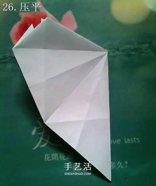 如何折紙飛馬的圖解教程 手工天馬的折法步驟 -  rpnrmr.com