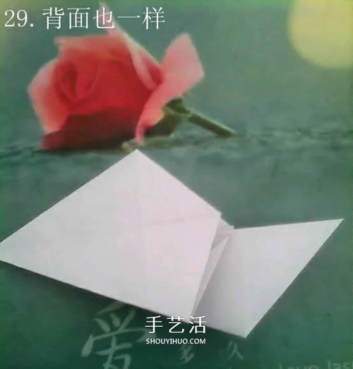 如何折紙飛馬的圖解教程 手工天馬的折法步驟 -  rpnrmr.com