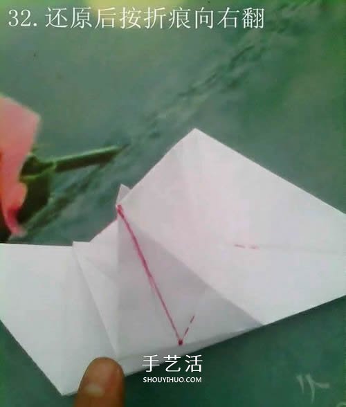 如何折紙飛馬的圖解教程 手工天馬的折法步驟 -  rpnrmr.com