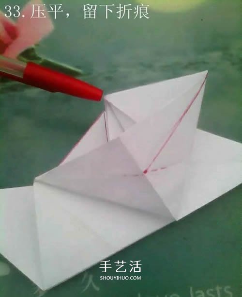 如何折紙飛馬的圖解教程 手工天馬的折法步驟 -  rpnrmr.com