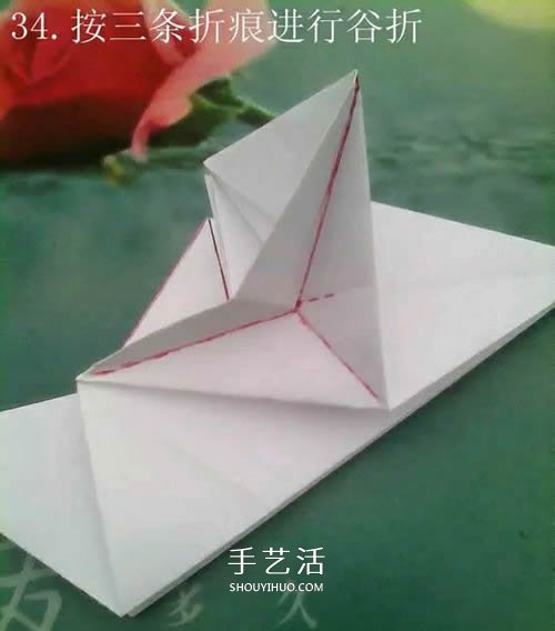如何折紙飛馬的圖解教程 手工天馬的折法步驟 -  rpnrmr.com