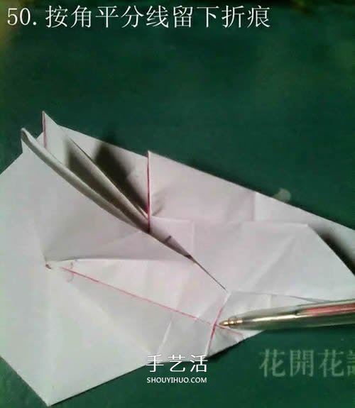 如何折紙飛馬的圖解教程 手工天馬的折法步驟 -  rpnrmr.com