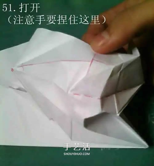 如何折紙飛馬的圖解教程 手工天馬的折法步驟 -  rpnrmr.com