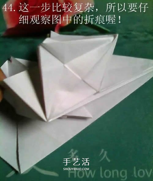 如何折紙飛馬的圖解教程 手工天馬的折法步驟 -  rpnrmr.com