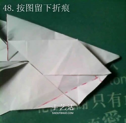 如何折紙飛馬的圖解教程 手工天馬的折法步驟 -  rpnrmr.com