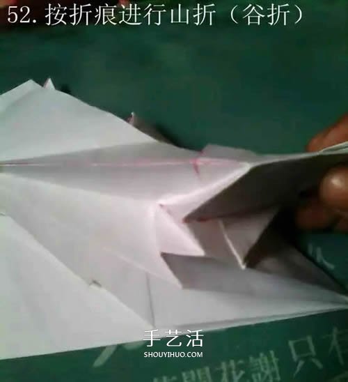 如何折紙飛馬的圖解教程 手工天馬的折法步驟 -  rpnrmr.com