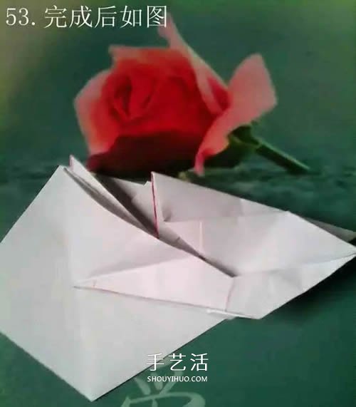 如何折紙飛馬的圖解教程 手工天馬的折法步驟 -  rpnrmr.com