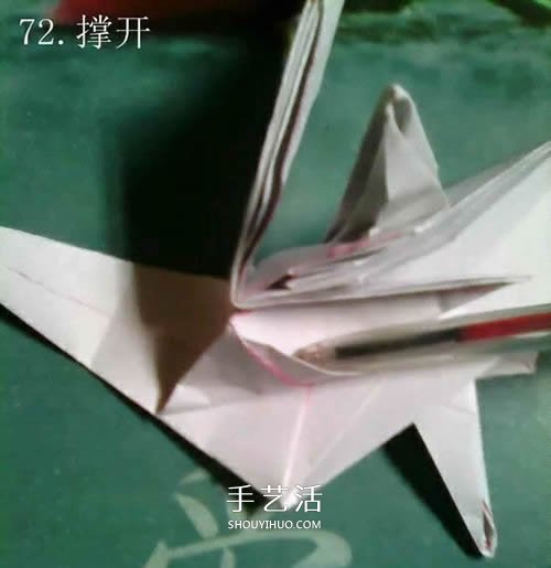 如何折紙飛馬的圖解教程 手工天馬的折法步驟 -  rpnrmr.com