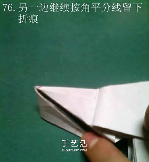 如何折紙飛馬的圖解教程 手工天馬的折法步驟 -  rpnrmr.com