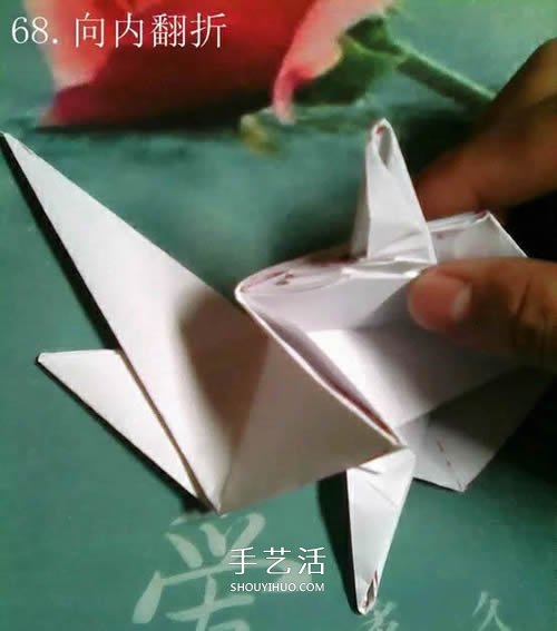 如何折紙飛馬的圖解教程 手工天馬的折法步驟 -  rpnrmr.com