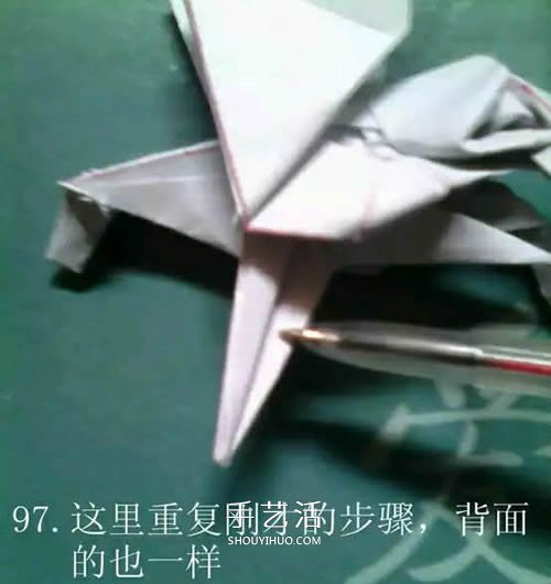 如何折紙飛馬的圖解教程 手工天馬的折法步驟 -  rpnrmr.com