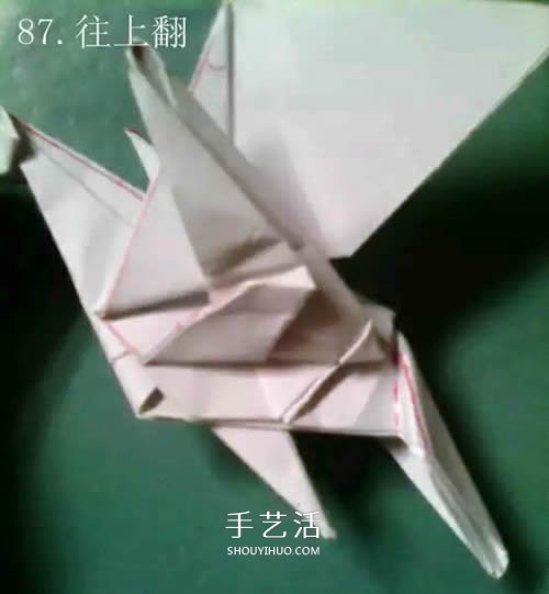 如何折紙飛馬的圖解教程 手工天馬的折法步驟 -  rpnrmr.com