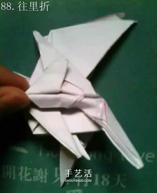 如何折紙飛馬的圖解教程 手工天馬的折法步驟 -  rpnrmr.com