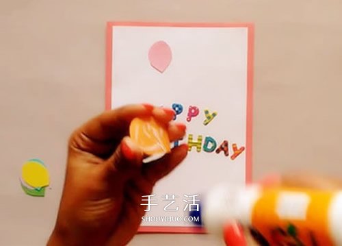 兒童生日賀卡圖片手工制作 讓氣球帶去美好祝福 -  rpnrmr.com