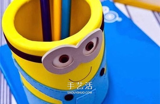 怎么做小黃人筆筒圖解 奶粉罐利用做卡通筆筒 -  rpnrmr.com