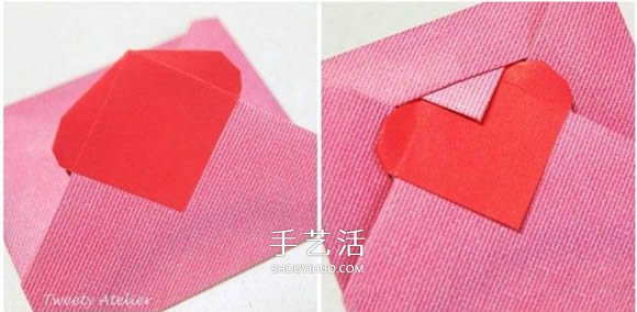 情書信封怎么疊圖解 把情書折成愛心信封折法 -  rpnrmr.com