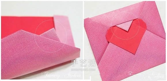 情書信封怎么疊圖解 把情書折成愛心信封折法 -  rpnrmr.com