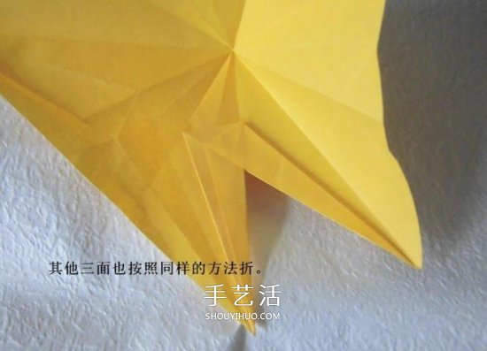 珠光海螺怎么折的教程 手工折紙海螺的步驟圖 -  rpnrmr.com
