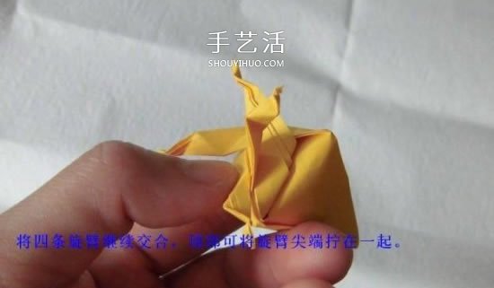 珠光海螺怎么折的教程 手工折紙海螺的步驟圖 -  rpnrmr.com