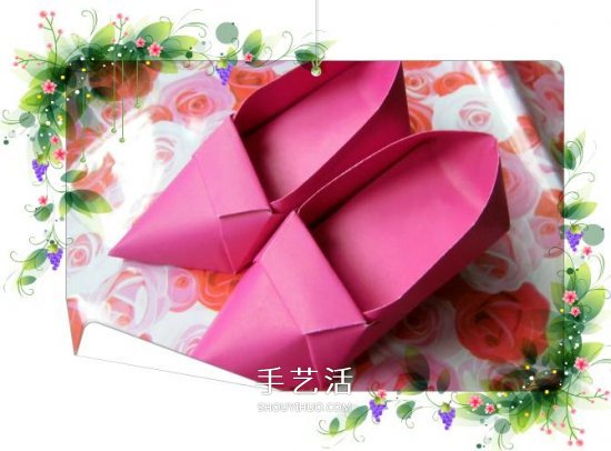 手工折紙高跟鞋怎么折 立體高跟鞋子的折法 -  rpnrmr.com
