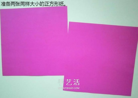 手工折紙高跟鞋怎么折 立體高跟鞋子的折法 -  rpnrmr.com