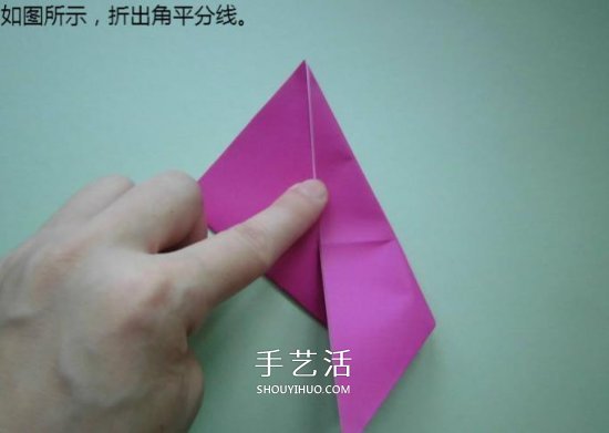 手工折紙高跟鞋怎么折 立體高跟鞋子的折法 -  rpnrmr.com