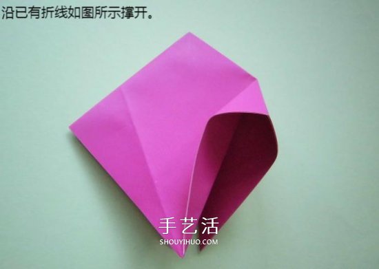 手工折紙高跟鞋怎么折 立體高跟鞋子的折法 -  rpnrmr.com