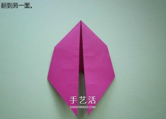 手工折紙高跟鞋怎么折 立體高跟鞋子的折法 -  rpnrmr.com