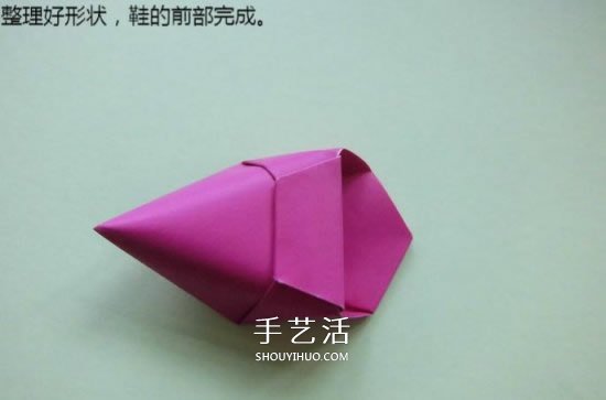 手工折紙高跟鞋怎么折 立體高跟鞋子的折法 -  rpnrmr.com