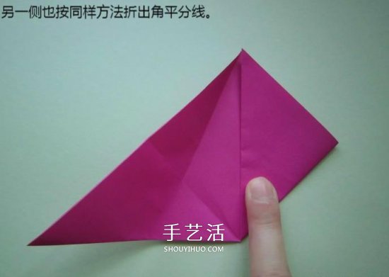 手工折紙高跟鞋怎么折 立體高跟鞋子的折法 -  rpnrmr.com