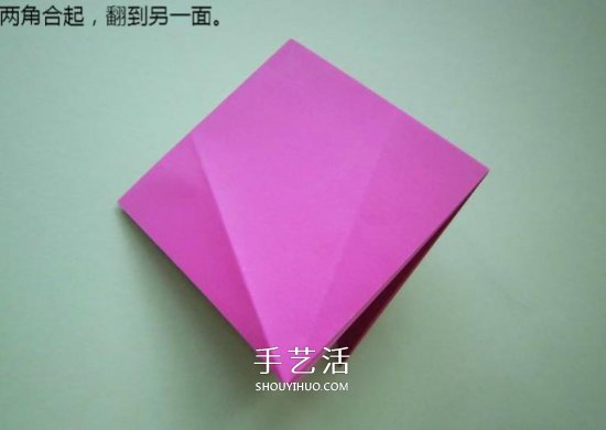 手工折紙高跟鞋怎么折 立體高跟鞋子的折法 -  rpnrmr.com