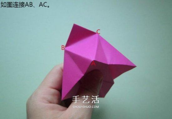 手工折紙高跟鞋怎么折 立體高跟鞋子的折法 -  rpnrmr.com