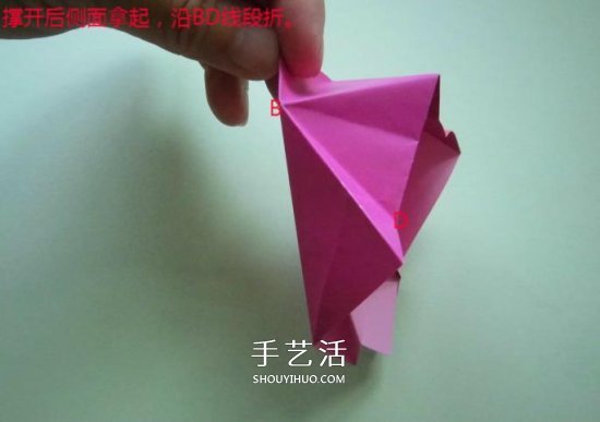 手工折紙高跟鞋怎么折 立體高跟鞋子的折法 -  rpnrmr.com