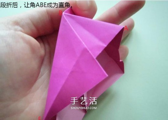 手工折紙高跟鞋怎么折 立體高跟鞋子的折法 -  rpnrmr.com