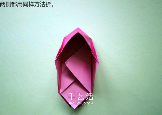 手工折紙高跟鞋怎么折 立體高跟鞋子的折法 -  rpnrmr.com