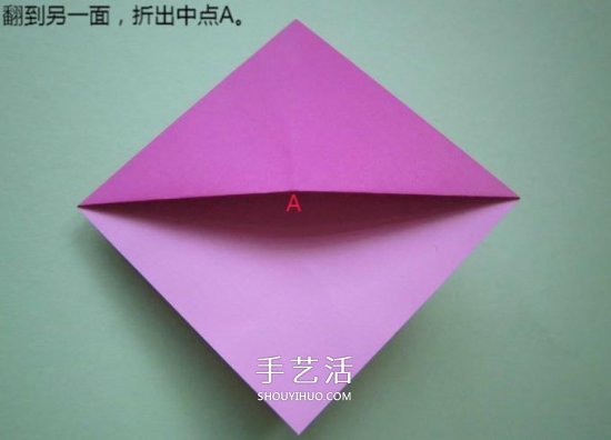 手工折紙高跟鞋怎么折 立體高跟鞋子的折法 -  rpnrmr.com